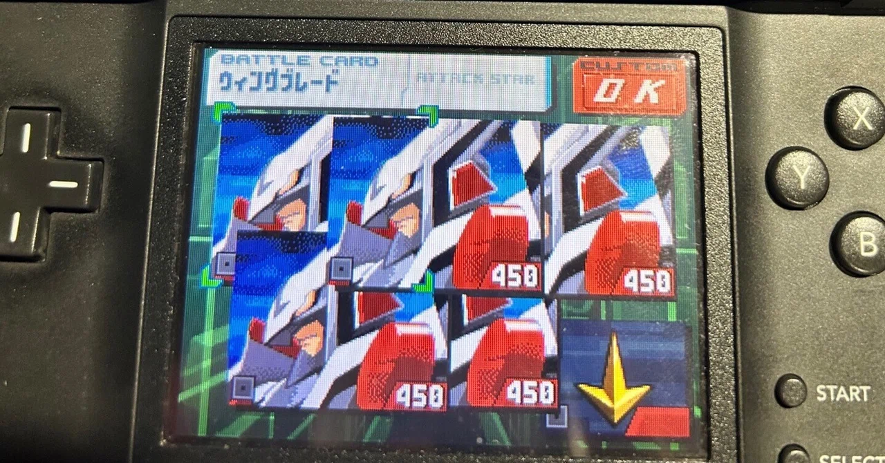 Tears after clearing Mega Man Star Force 3｜tpwd