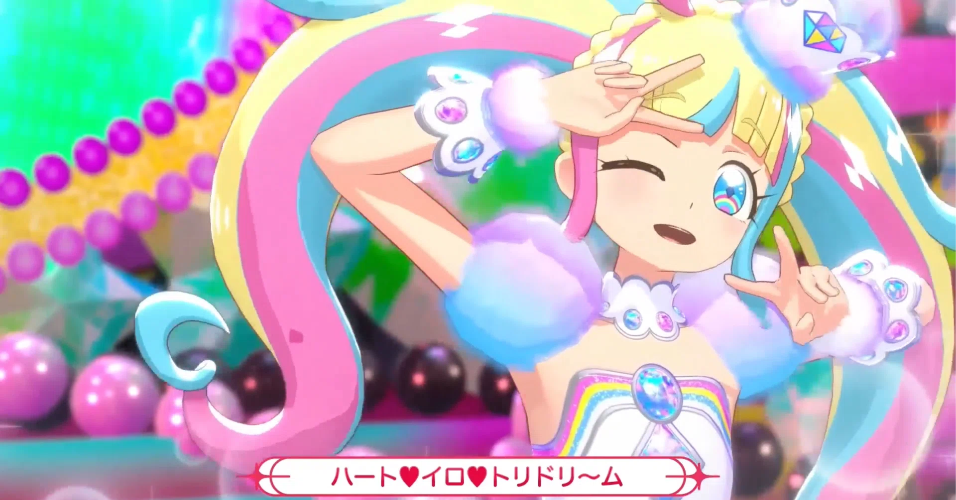 ハート❤︎イロ❤︎トリドリ〜ム 神浜コウジ 虹ノ咲だいあがハート♥イロ♥トリドリ～ムを歌い、私は静かに一縷の涙