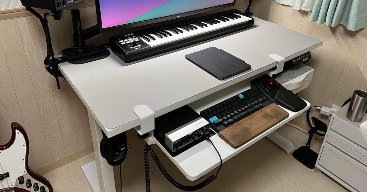 FLEXISPOT キーボードスライダーをつけた|KK FLEXISPOT キーボードスライダーをつけた|KK
