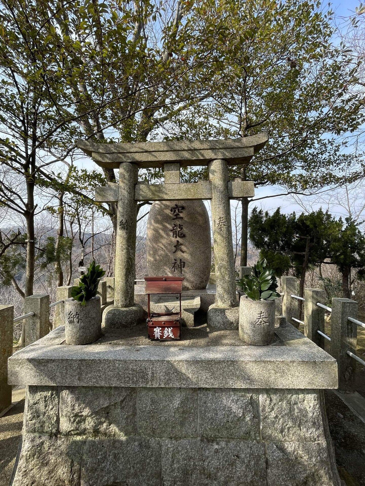 信貴山 山頂【空鉢護法】最強スポット 無の境地｜流々(るる)