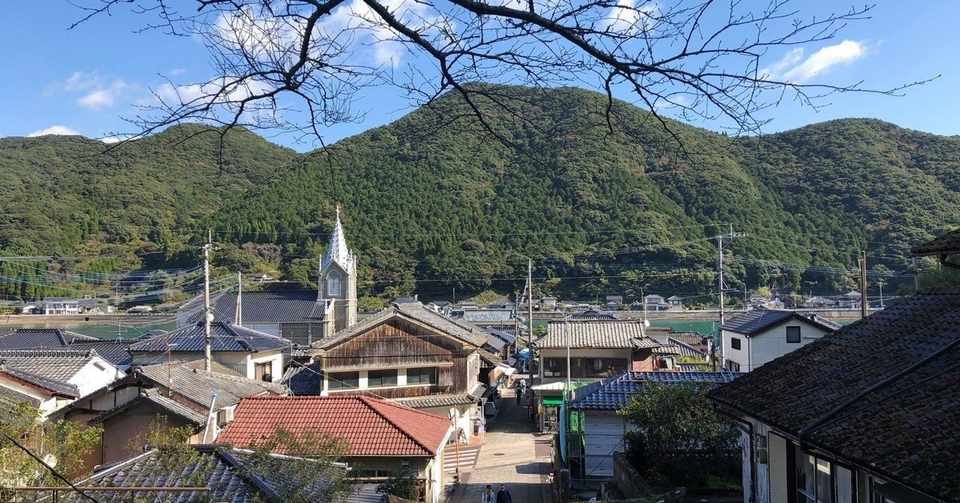 八方美人だった私が 天草の人から教わった大切なこと 藤田愛 Note