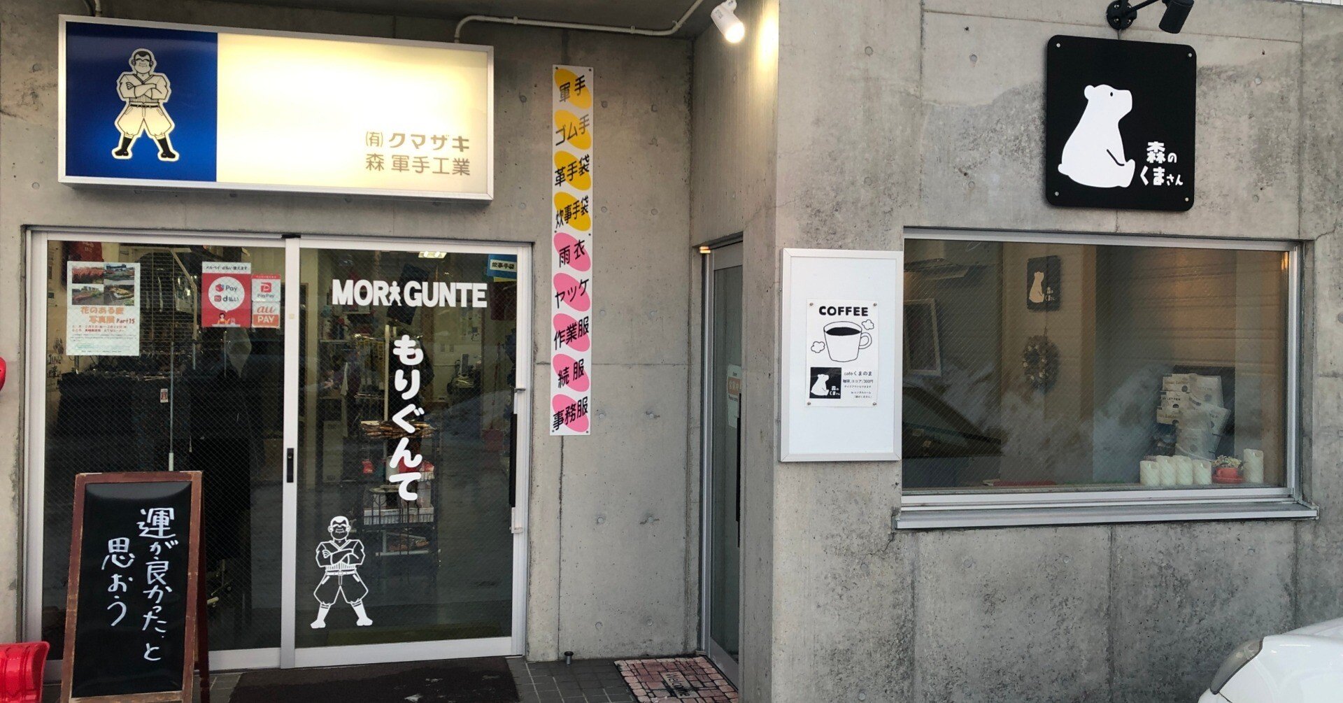 森のクマさん専用 Amazon.co.jp: 森のくまさん(DVD付): ミュージック