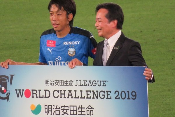 Jリーグワールドチャレンジ19 の新着タグ記事一覧 Note つくる つながる とどける Jリーグワールドチャレンジ19 の新着タグ記事一覧 Note つくる つながる とどける