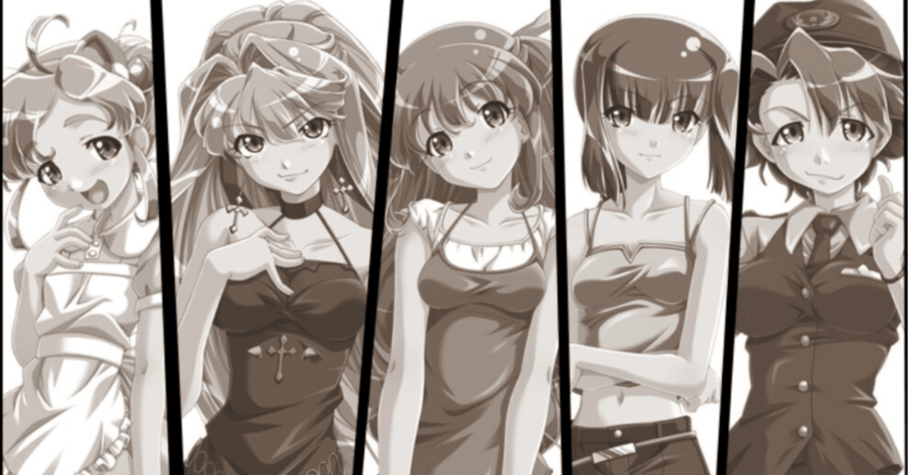 瀬戸口廉也のブログをサルベージする！｜NoQ