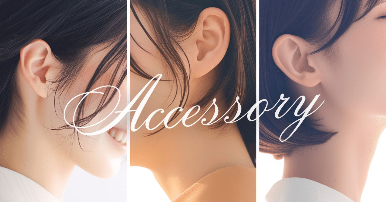 メルカリ】ピアス・イヤリングに最適！「美しい女性の横顔」フリー素材  