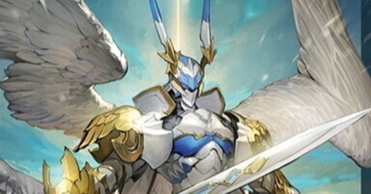 レザエル 解説記事｜ゆき カードゲーマー