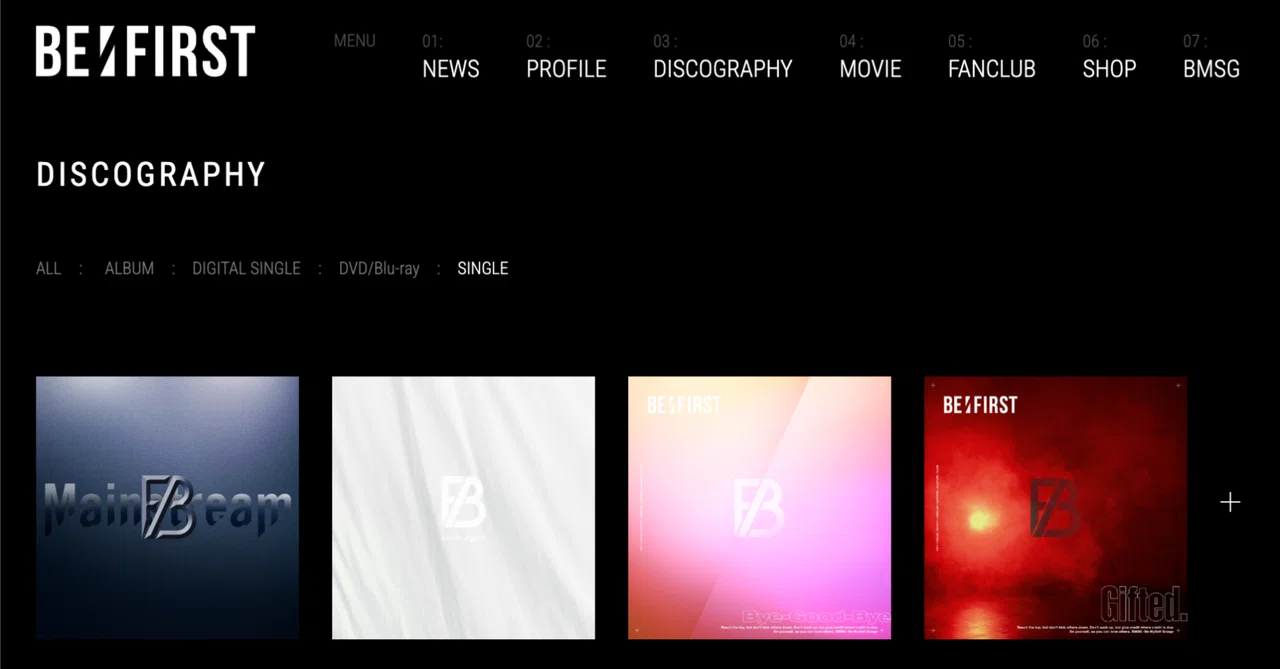 SKY-HI's next project seems to be about throwing a stone into the ...