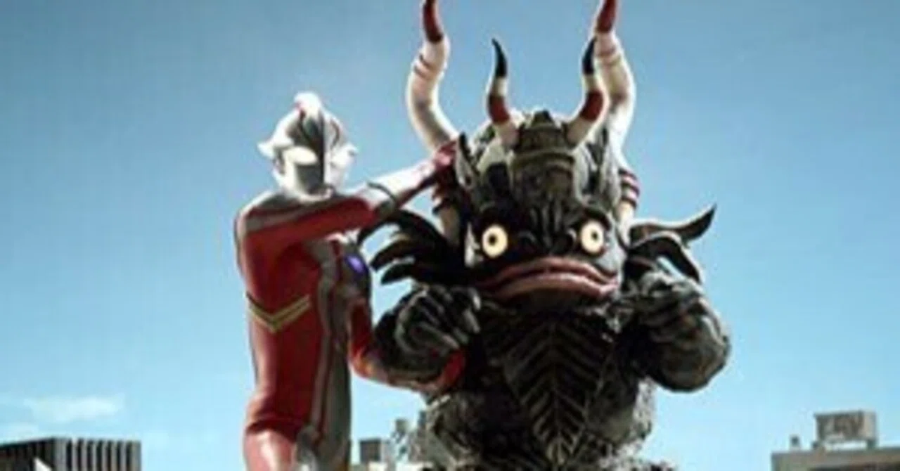 ウルトラ怪獣シリーズ2006 マケット怪獣 ウルトラ怪獣シリーズ
