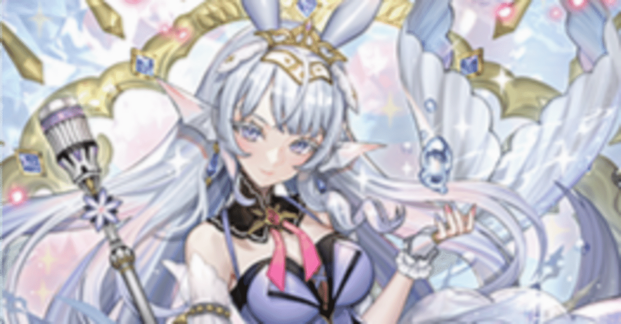 VG】これぞ千変万化の戦略！クリスレイン徹底解説！ ※3/9更新【ヴァン