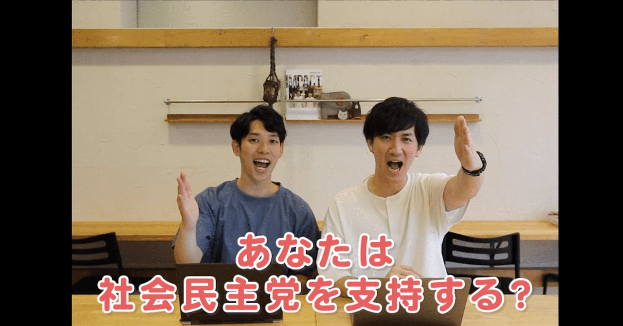 スクリーンショット_2019-07-20_11