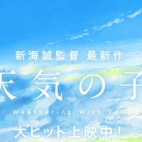 飛ばない豚は ただの豚だ ではない 紅の豚 のもう一つの名言 まほぴ Note