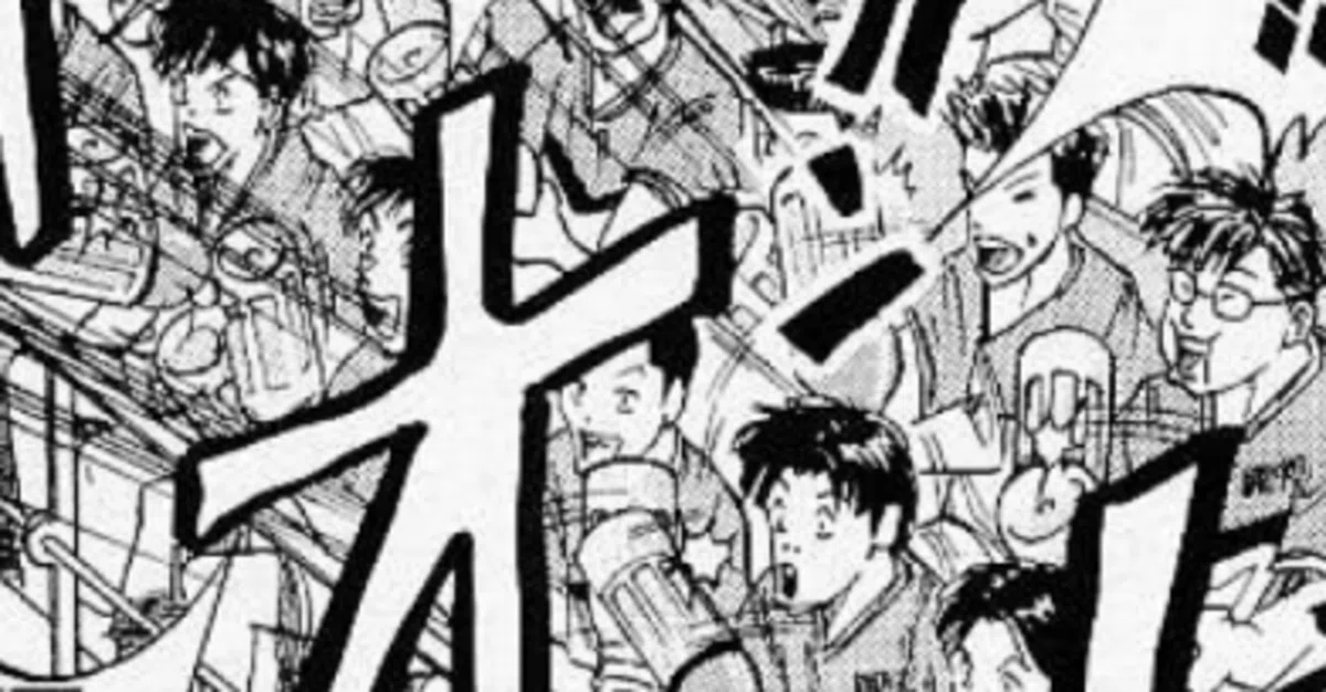 SLAM DUNK GI】172話「翔陽の1年生」｜哲也山田の創作活動