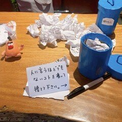 vol169_所沢がイイんです_ZINEフェス2024前編＜2024.2.14＞