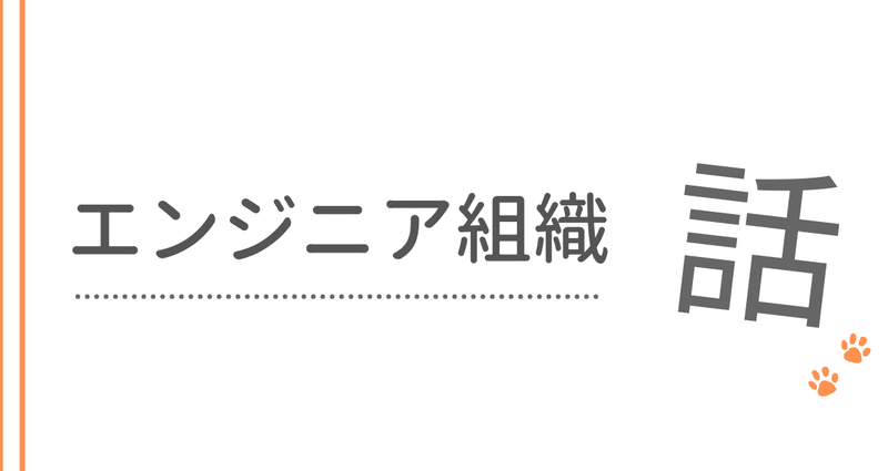 マガジンのカバー画像