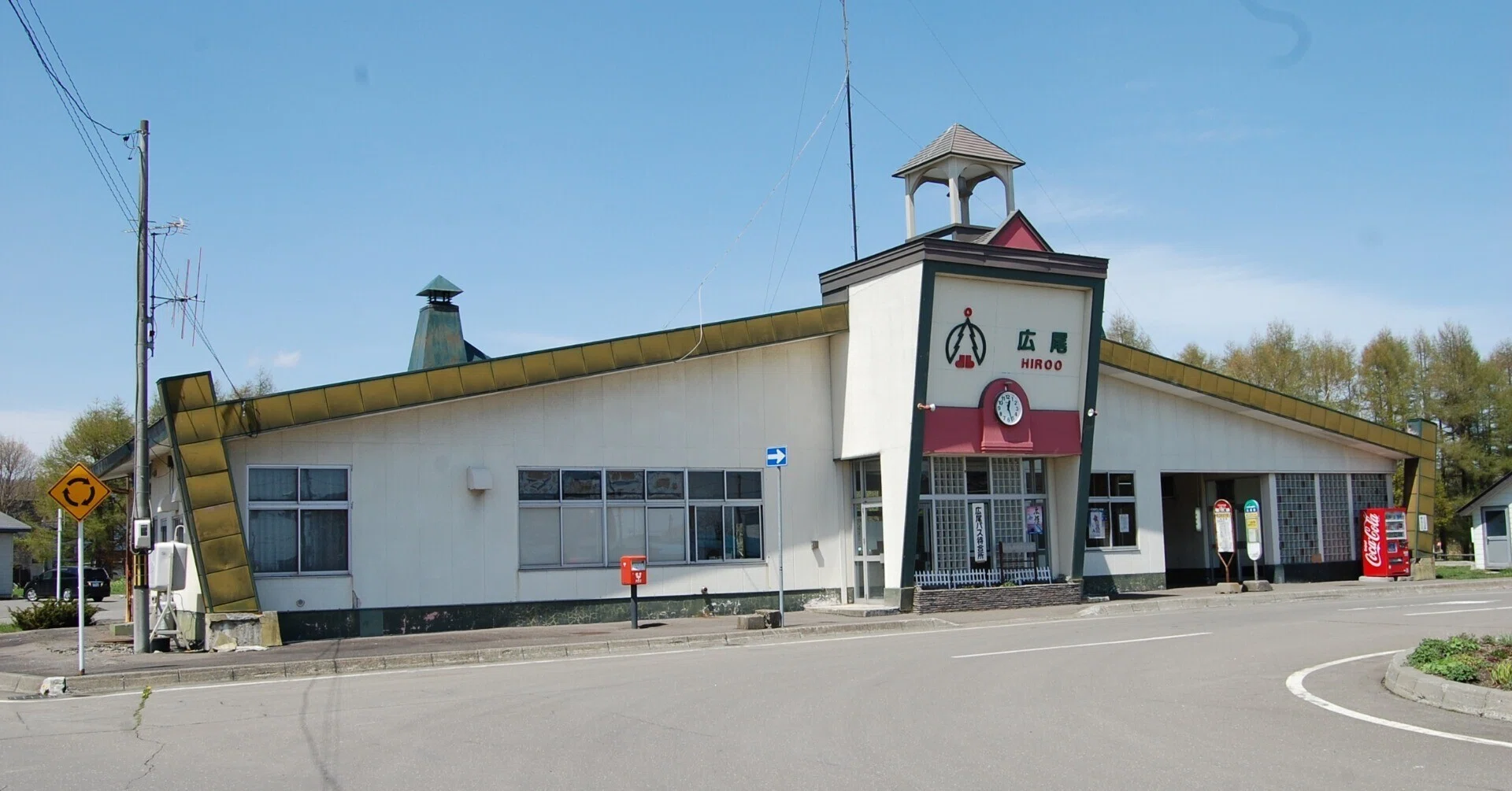 北海道の廃線跡探訪 第19回 広尾線（4/4）大樹～広尾間｜熊鉄