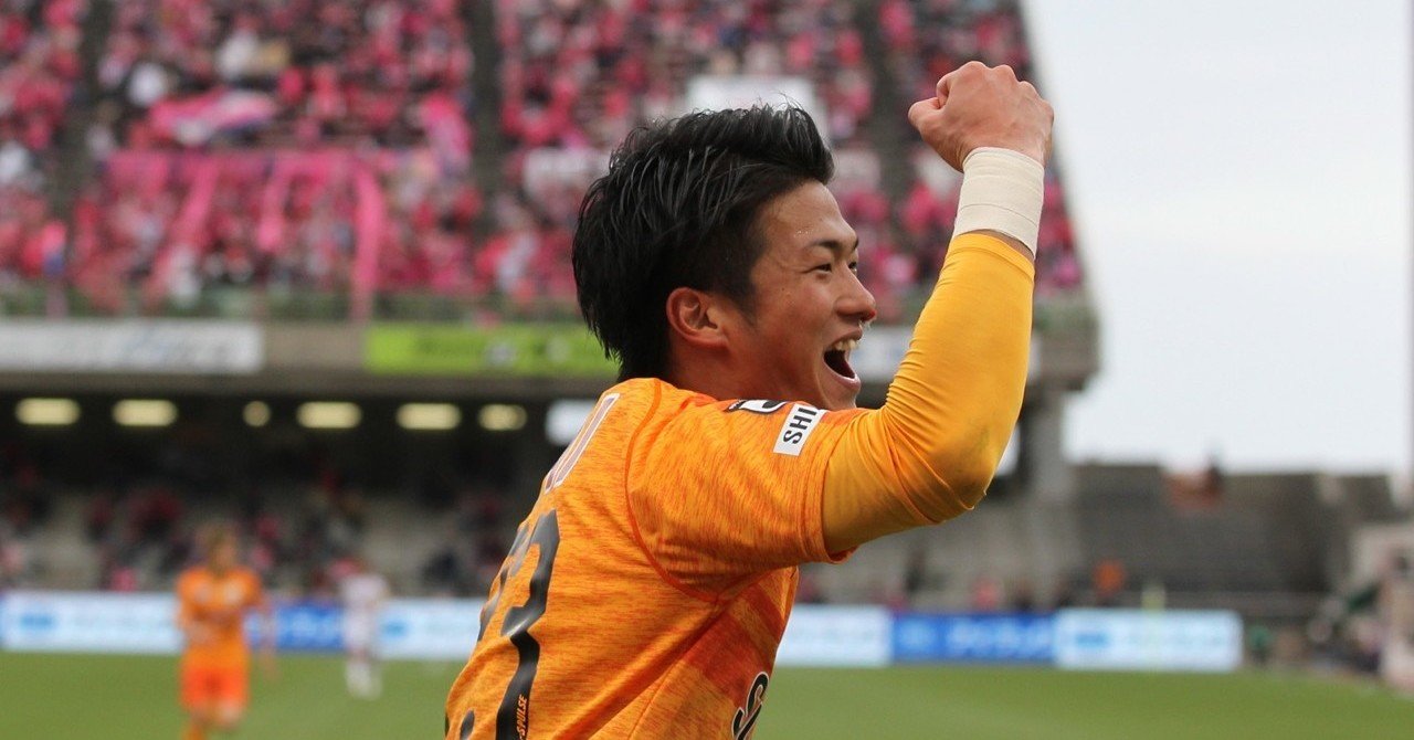 北川航也移籍 ケンツァ Note