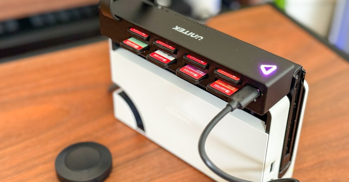 Unitek Switchカードリーダー」をレビューしました｜イツキ