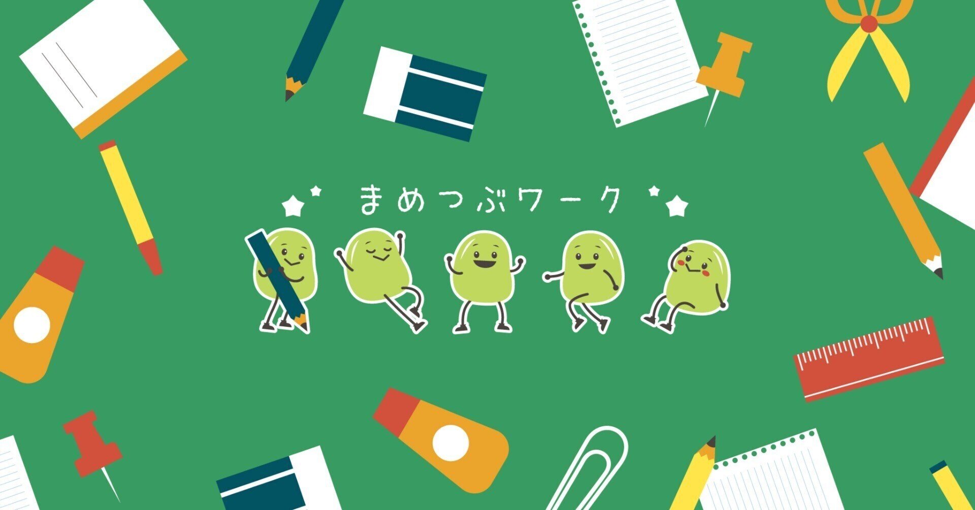 まめつぶ 新品 マズメ MZX ウィンターブーツ MZXRB-005 M/R043L : 釣king - 通販