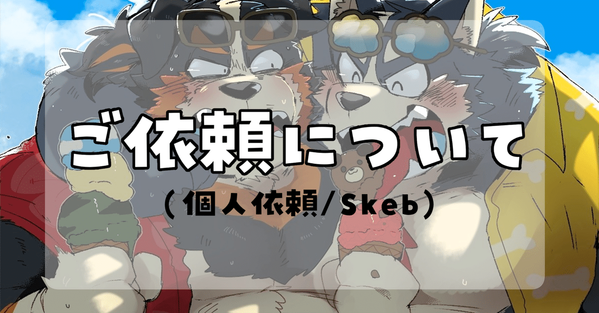 ネコポス可 丸山製作所 418939 メインダイヤフラム 刈払機アクセサリ ビッグエム BIG-M 915466 '