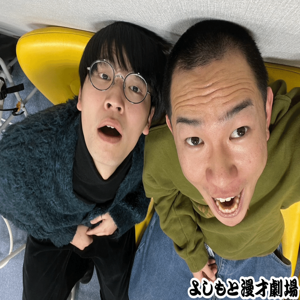 翔総選挙 生写真 ブロマイド cacao 浦田スターク 翔総選挙 生写真 ブロマイド cacao 浦田スターク 翔総選挙GOODS