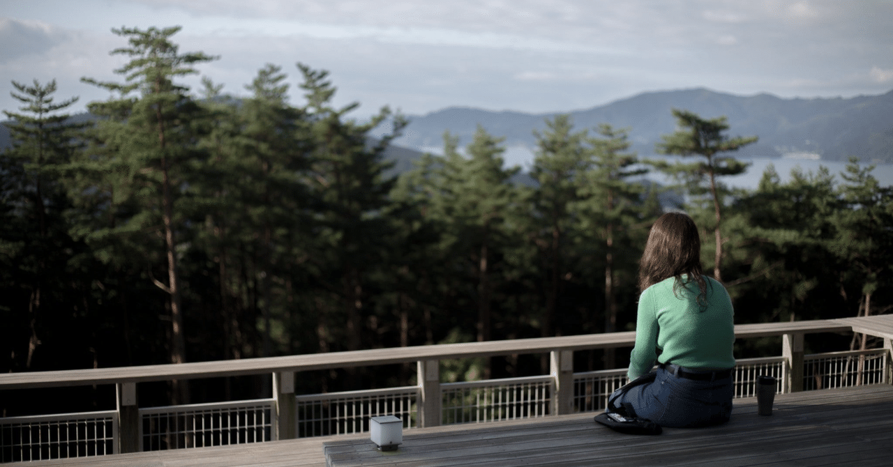 「自分を苦しめる自分の価値観」｜名倉潔