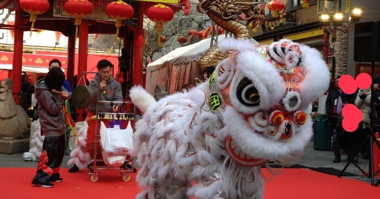 神戸南京町と春節祭 第1回 邪気を祓う新春の祭 ｜川瀬流水