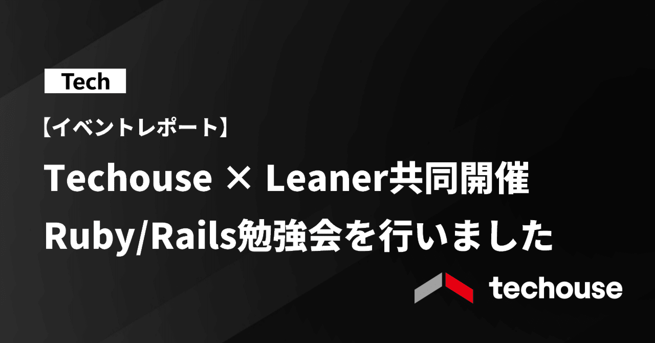 あっきー様オーダー打ち合わせページ