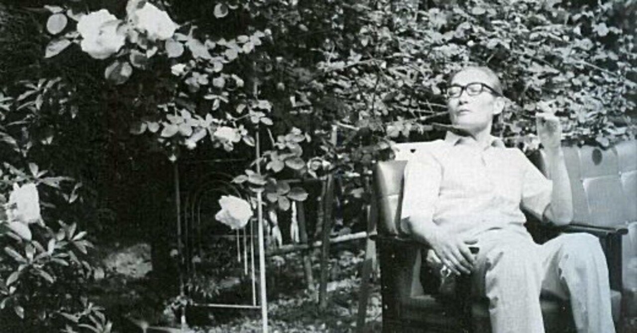 三島由紀夫　旧蔵本　加藤守雄　我が師　折口信夫　　サイン　署名　初版　旧蔵本