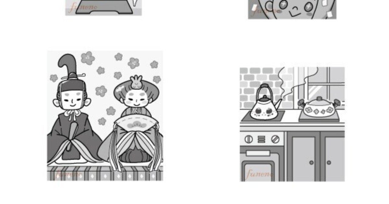 仕事】まちがい探し×クロスワード｜funeno|イラストレーター