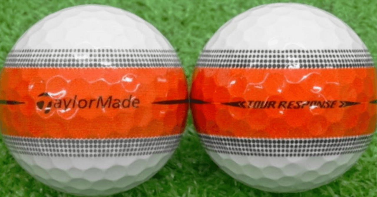 Tour Response ツアーレスポンス ゴルフボール 4箱セット 楽天市場】TaylorMade テーラーメイド 日本正規品 TOUR RESPONSE