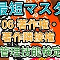 料理動画 食器やエプロンにキャラクター絵が使われていたらアウト 村井ｐ Note