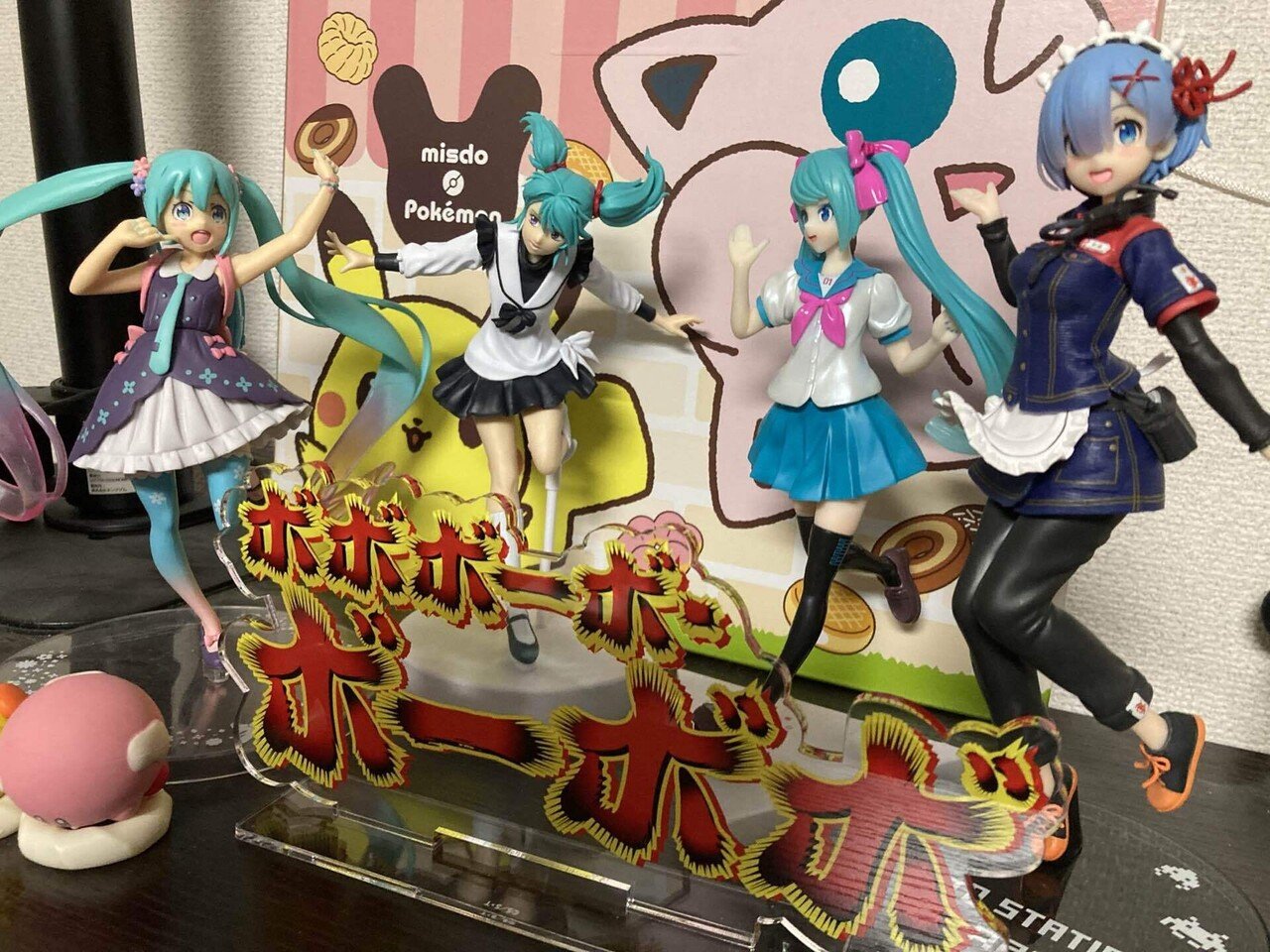 ★はんぺん様、専用です★ ボーボボ】ハンペンさんについて｜ユンザ