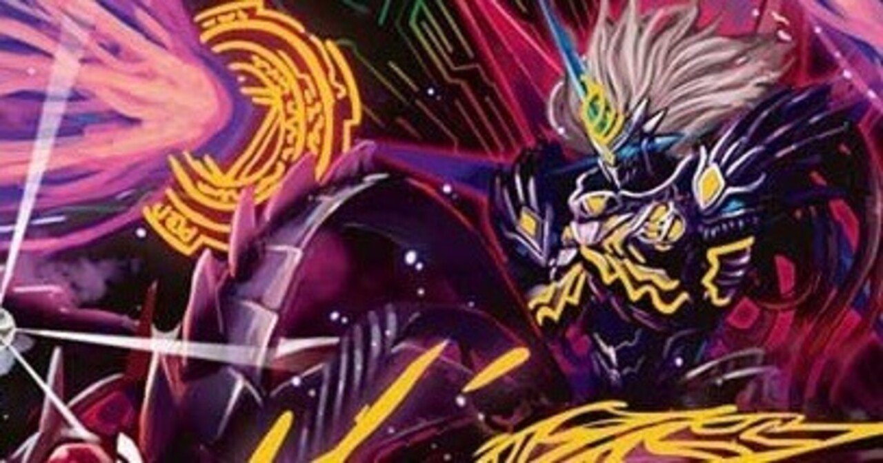 無情」の極 シャングリラとは｜ワットソン