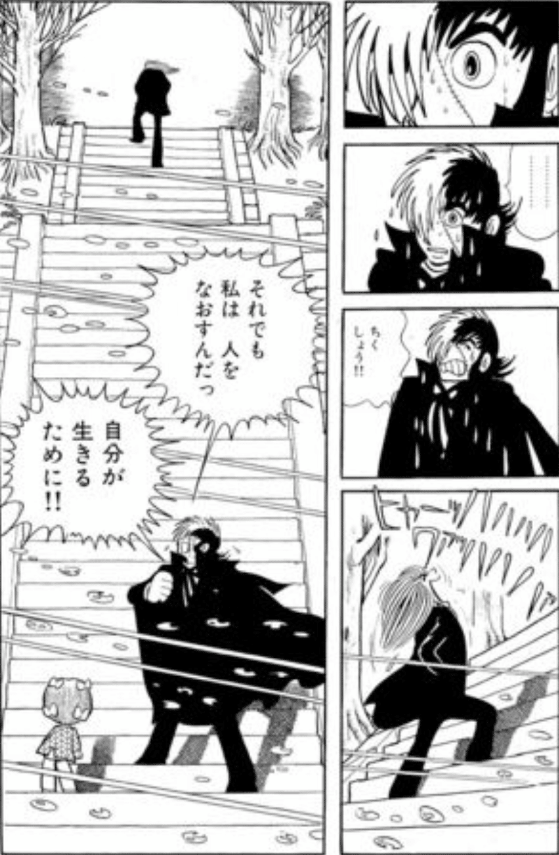 19年7月のつぶやき Tatsuoto Note 19年7月のつぶやき Tatsuoto Note