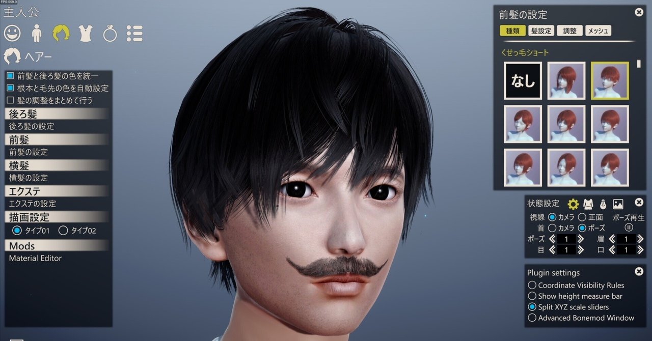 HONEY SELECT2 リビドー Amazon.com: Honey Select 2 Libido DX *****MAIN GAME REQUIRED (NOT