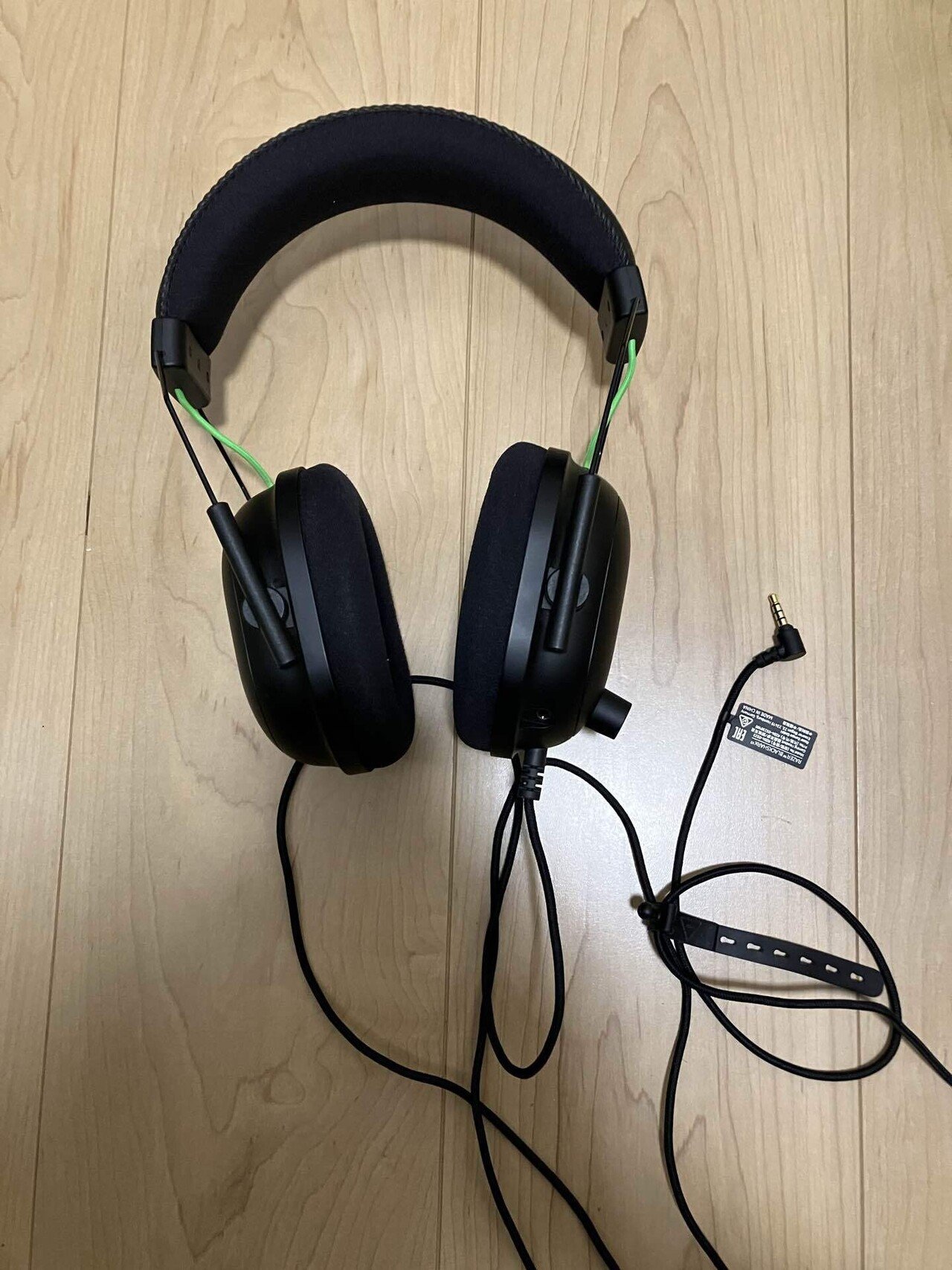 たろちんRazer BlackShark V2 USBサウンドカード付 Amazon.co.jp: Razer BlackShark V2 ゲーミングヘッドセット USB