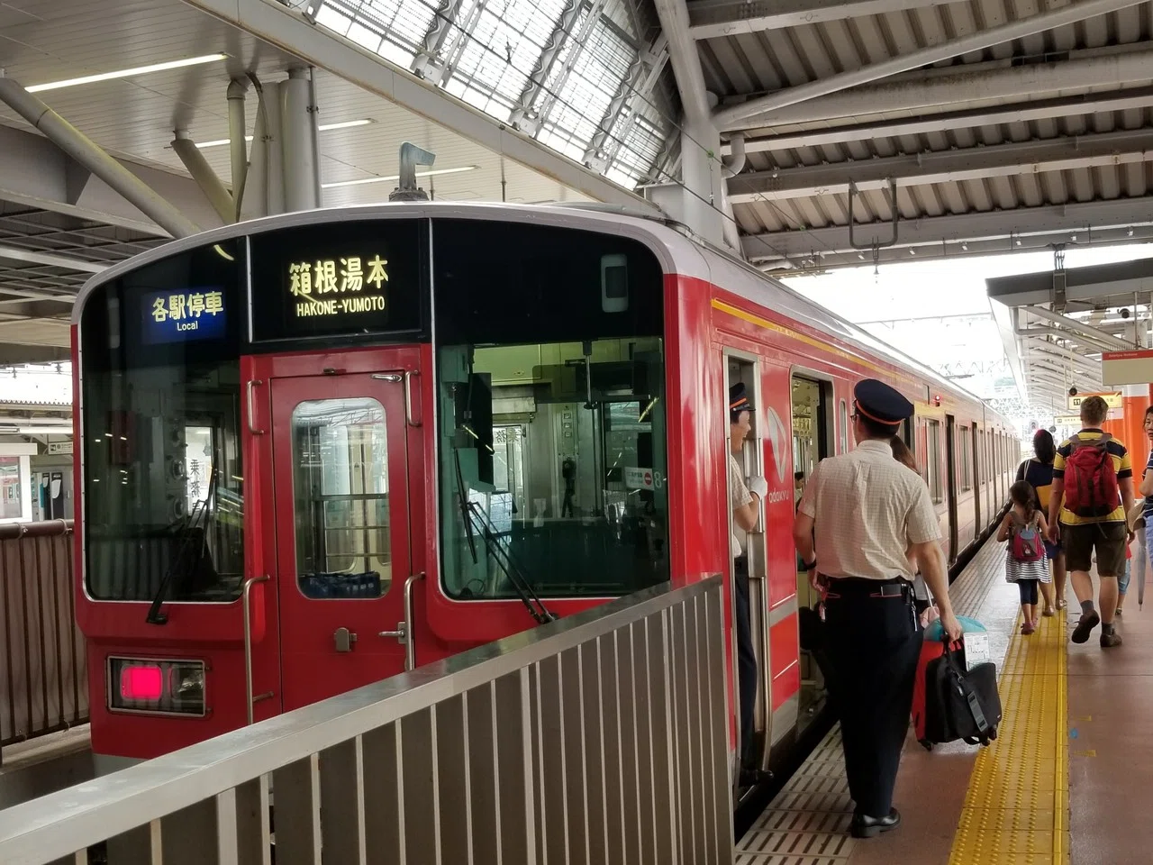箱根のオリエント急行に乗ってきた｜成宮