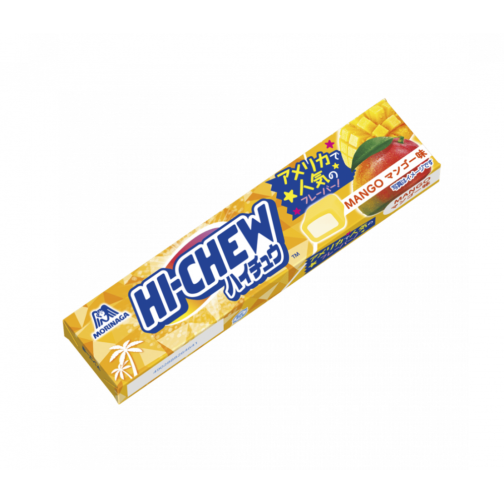 リリコイ味のハイチュウ出してほしい｜日出詩歌