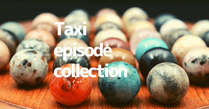 Taxi_episode_collectionのコピー