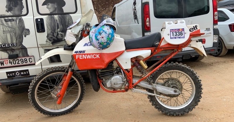 世界の変なオフロードバイク「Fenwick KTM495 RALLY」