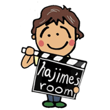 hajime's room/難病EGPA & ビデオグラファー