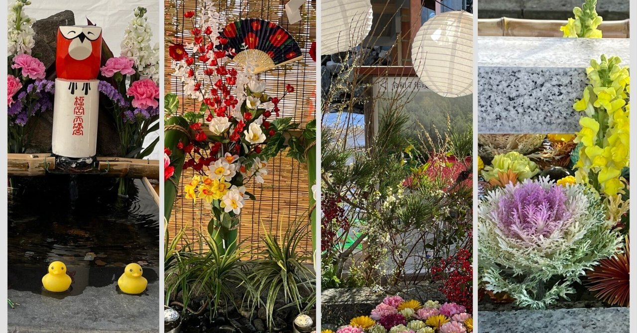 華やかな神社の手水舎巡り｜日ノ本の神社・御朱印巡りの旅（神聖大日本