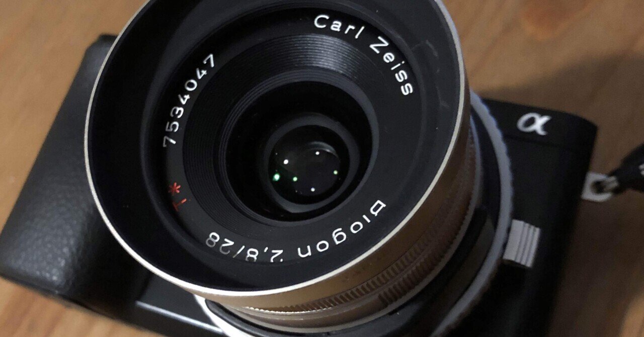 Carl Zeiss Biogon f2.8/28mm(G)をEマウントで使う(導入編