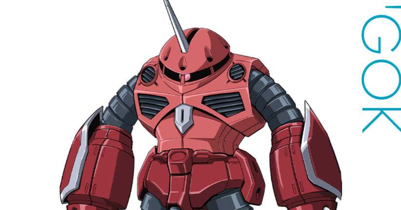 コマ変化あり】ガンダムSEED FREEDOM アメイジングズゴック