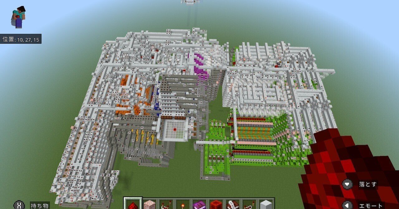 僕の歴代赤石CPU(名もなき時代)｜水地