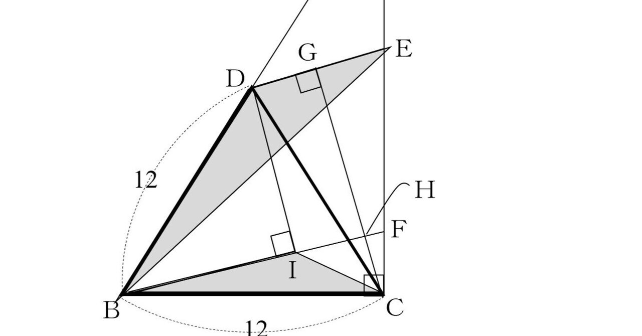 SEG 数学 平面幾何 : みんなの図形研究講座 515AYP2vGbL._AC_SY200_QL15_.jpg