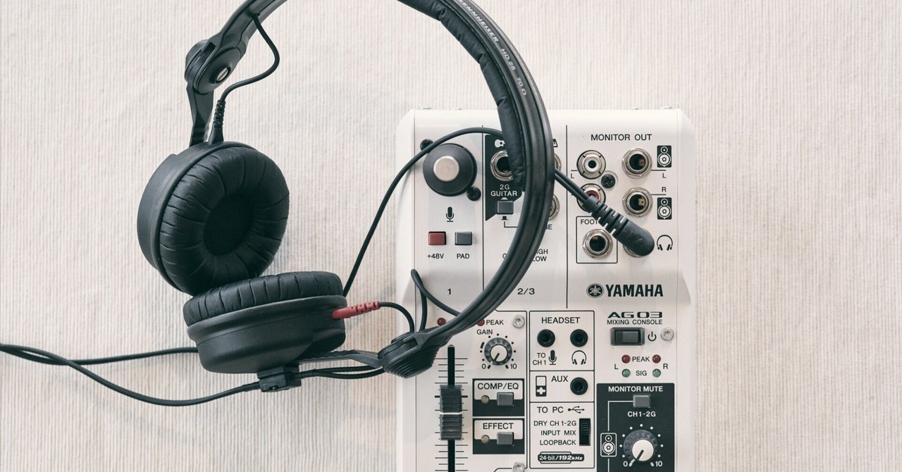 リファレンスレベルと-18dBFSとAG03｜エウスケ