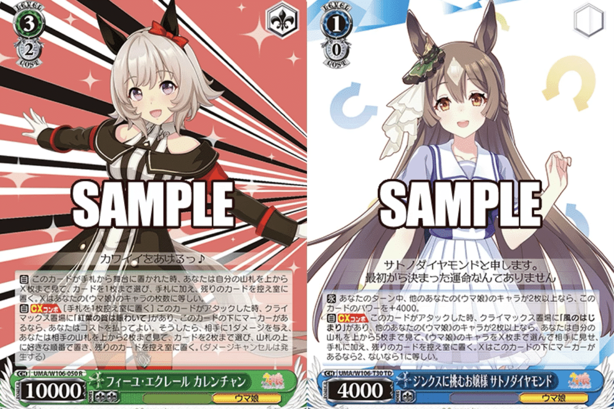 ヴァイス　虹ヶ咲　6電源2枝デッキ ヴァイスシュヴァルツ ラブライブ！ 扉電源デッキ ガチ構築 WS