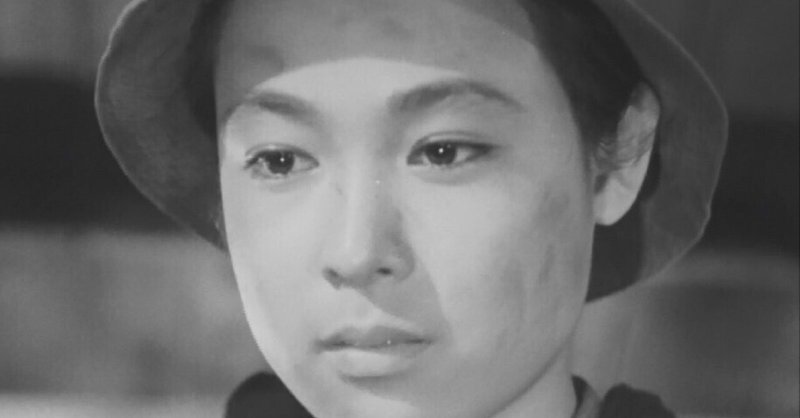 『死の街を脱れて』（1952年5月22日・大映・小石栄一）