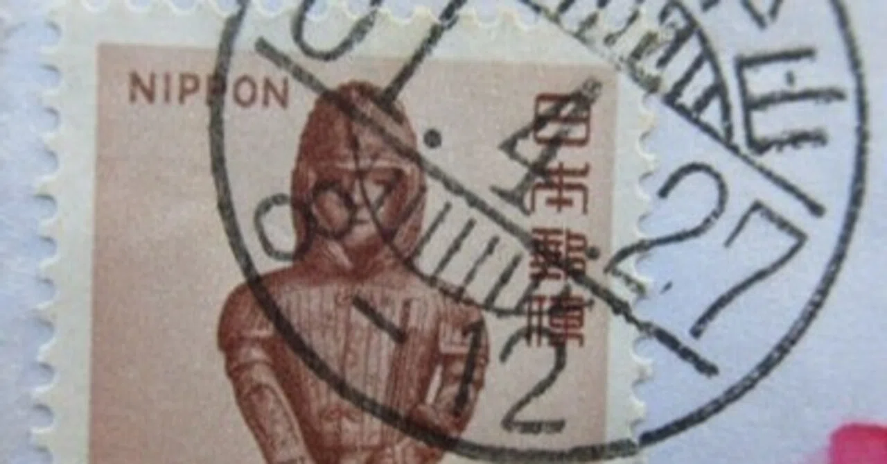 Gallery_使用済み切手｜JE0QLQ_松本｜note